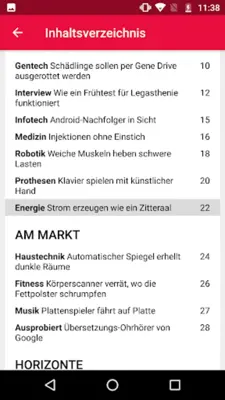 Technology Review – Deutsch android App screenshot 9